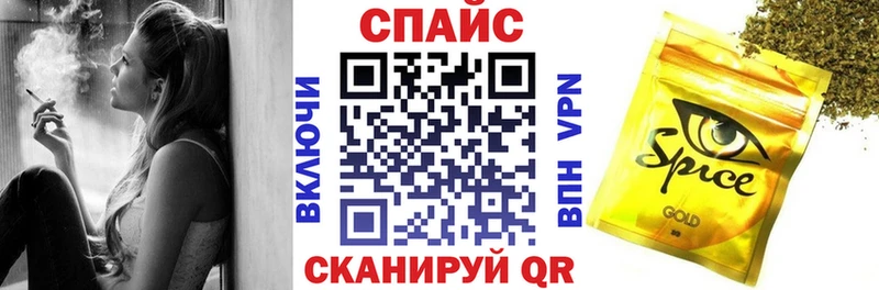 Купить закладки  Черняховск  БУТИРАТ 1.4BDO 