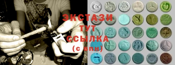 гашик Магадан
