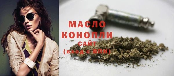 кокаин Майский