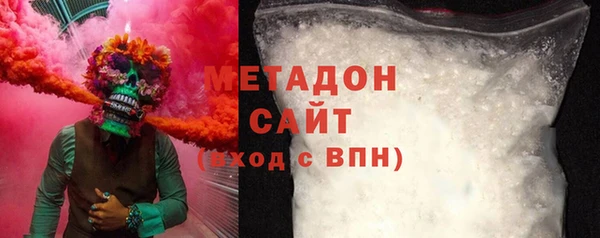 кокаин Майский