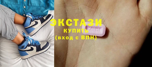кокаин Майский