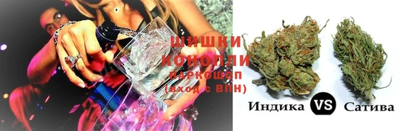 метамфетамин Магас