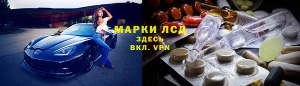 кокаин Майский