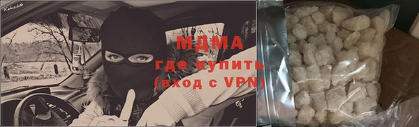 гашик Магадан