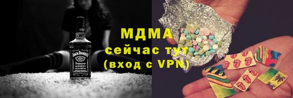гашик Магадан