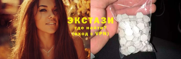 кокаин Майский