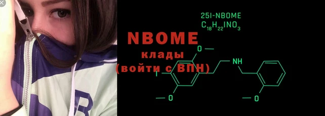 гашик Магадан