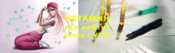 кокаин Майский