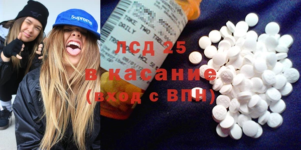 кокаин Майский