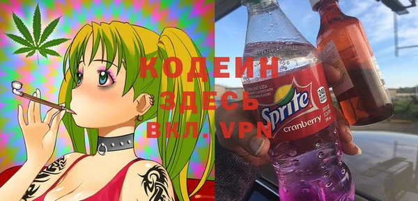 гашик Магадан