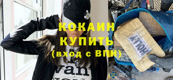 гашик Магадан