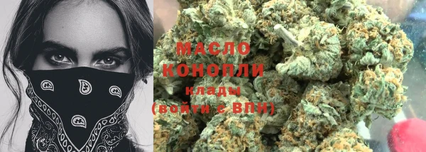 гашик Магадан