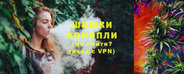 гашик Магадан
