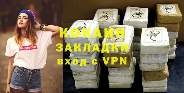 гашик Магадан