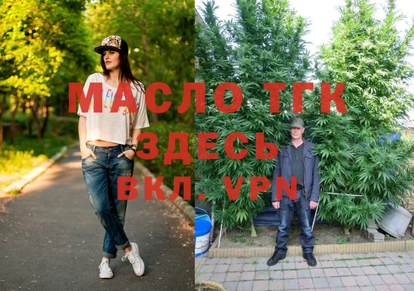 кокаин Майский