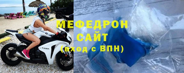 кокаин Майский