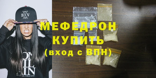 гашик Магадан