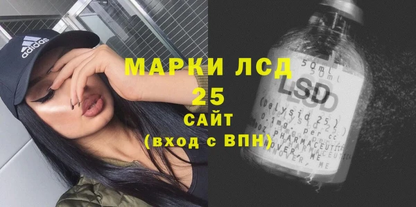 кокаин Майский