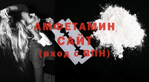 гашик Магадан