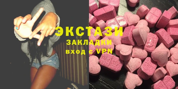 гашик Магадан