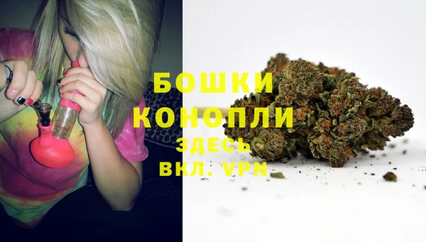 кокаин Майский