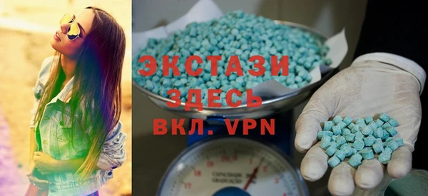 гашик Магадан